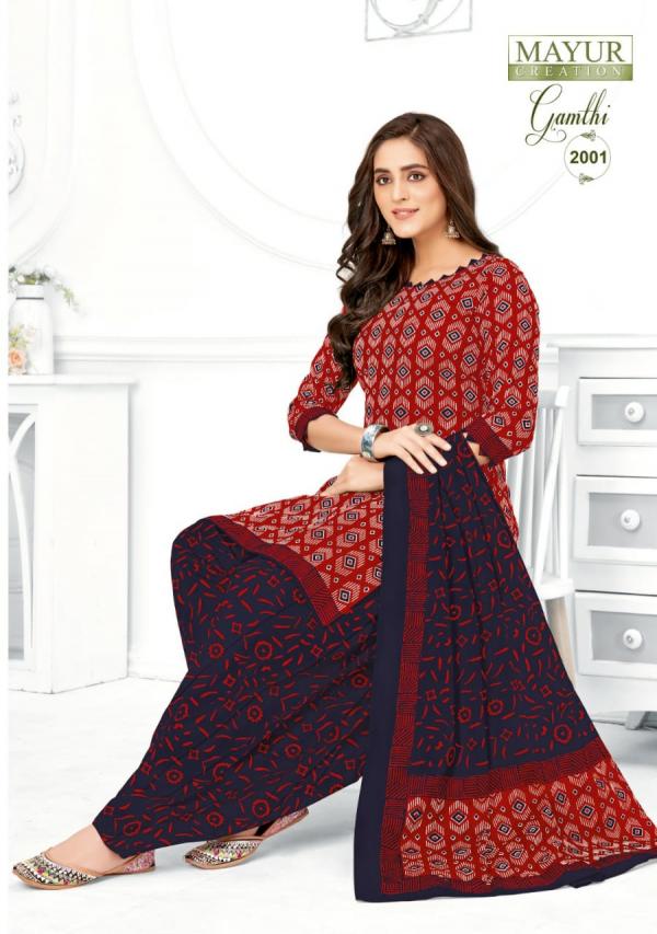 Mayur Gamthi Vol-2 cotton Designer Dress Material collection